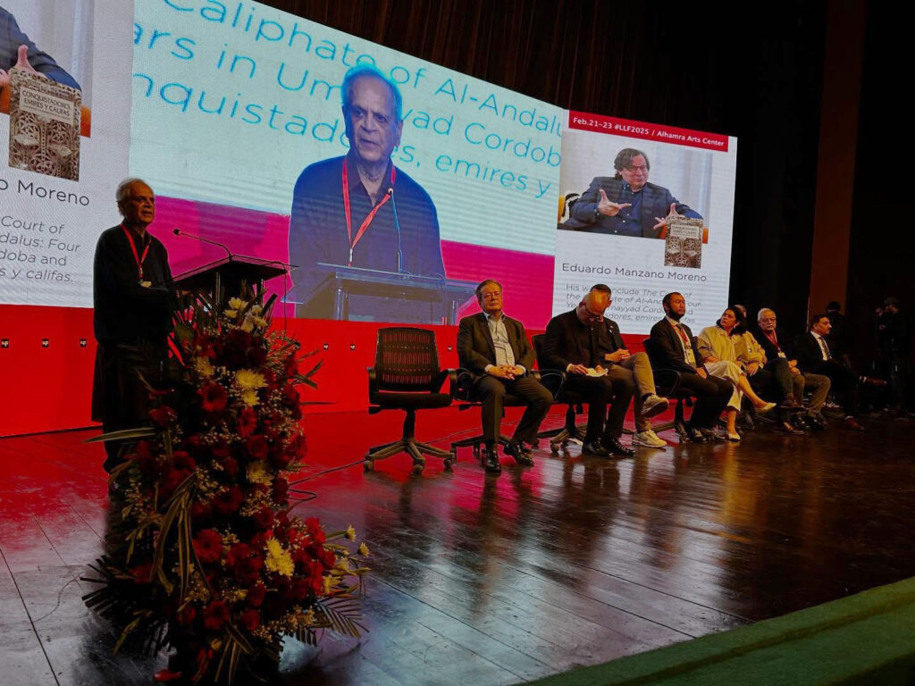 AG Chairman Iqbal Z. Ahmed addresses opening ceremony of LLF2025